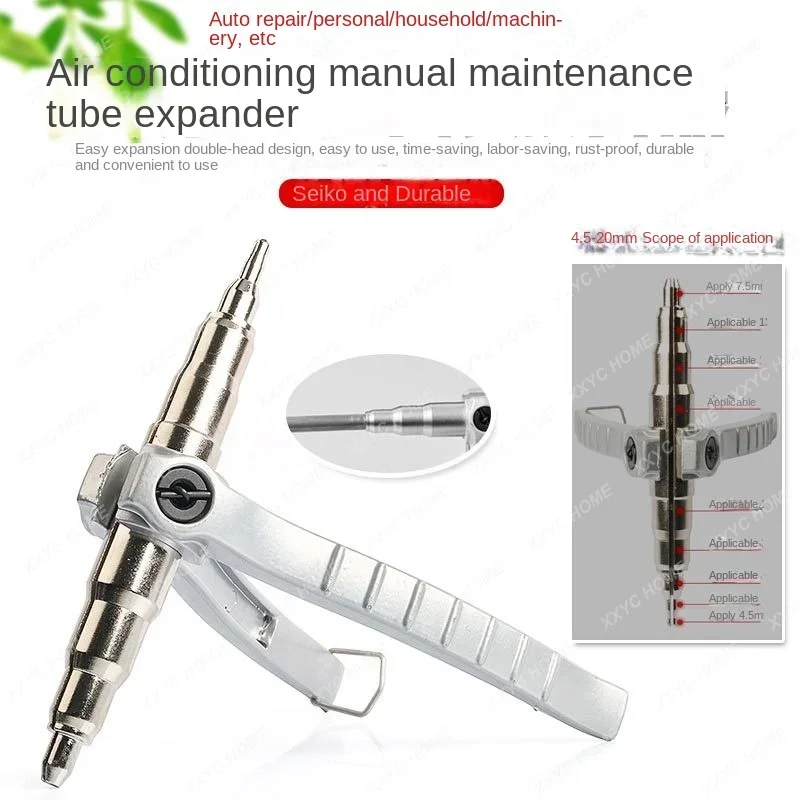 

Manual Copper Tube Expander Refrigeration Tools Air Conditioning Reamer Tube Expander Air Conditioning Refrigerator