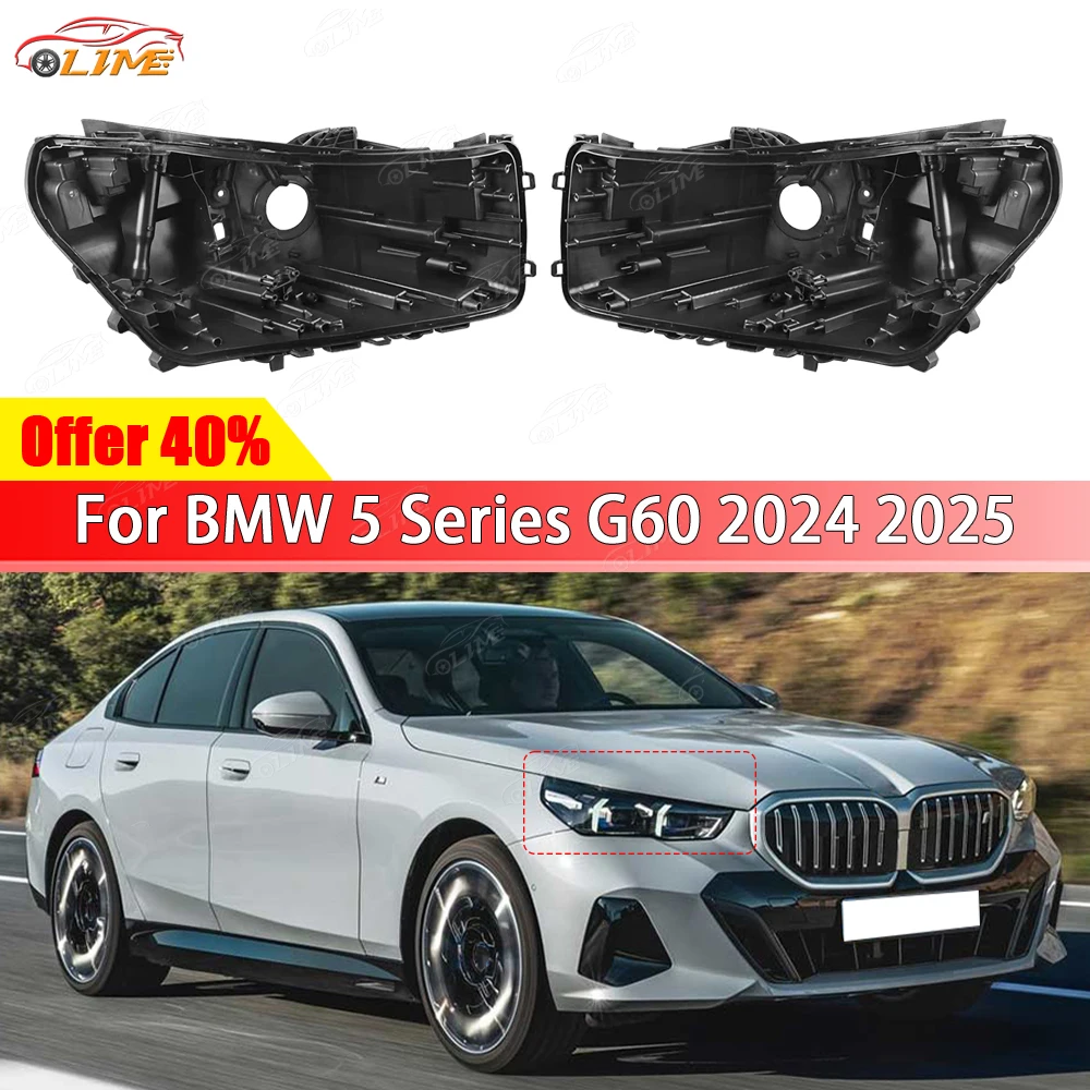 

Fit For BMW 5 Series G60 2024 2025 Front headlight bracket Headlight Base Lampshade Housing Replacement Part Headlight housing