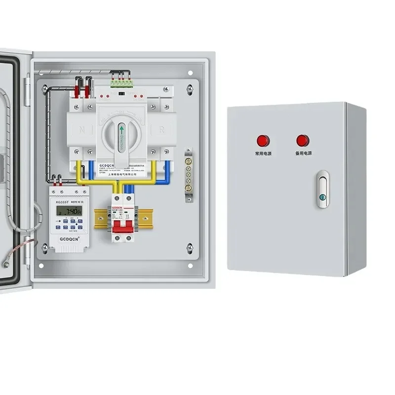 Customized ATS MCB power board ATS power saving meter distribution box ATS meter electrical panel box