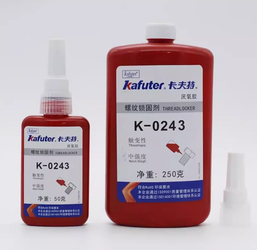 FOR KAFUTER K-0243 Curing Agent for High-Strength Thread Locking Anti-Loosening in Automotive and Industrial Original Product