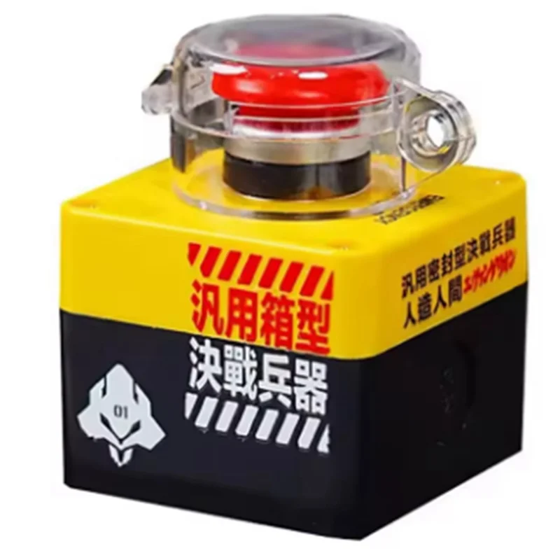 ABGI-decoración de sala de juegos, placa base de PC inalámbrica, botón de arranque, interruptor de encendido/apagado remoto para ordenador de escritorio