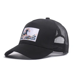 Sea Wave Baseball Caps For Men Women Cotton Snapback Hip Hop Cap Unisex Summer Dad Mesh Hat Trucker Hats Bones Dropshipping