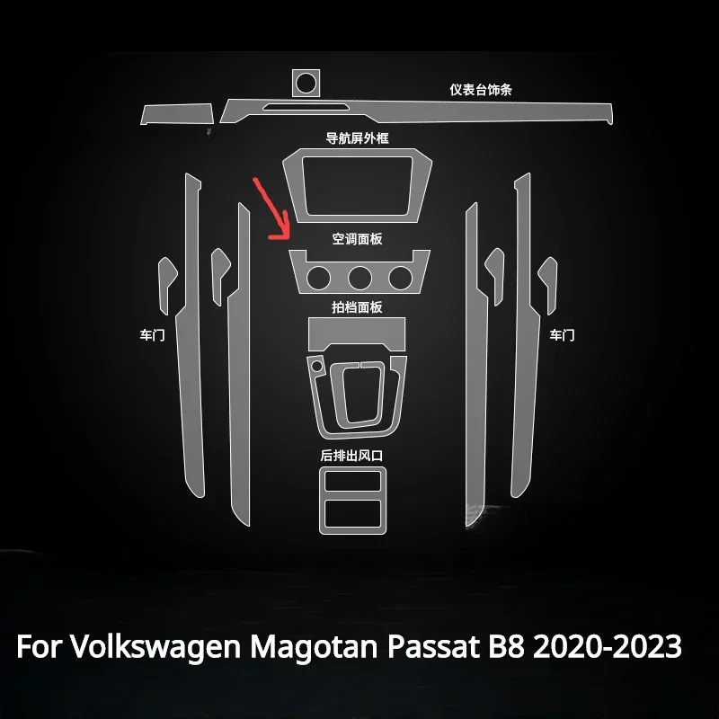 

Protective Film For Volkswagen Magotan Passat B8 2023-2020 Car Interior Gear Panel Center Console TPU Transparent Anti-Scratch