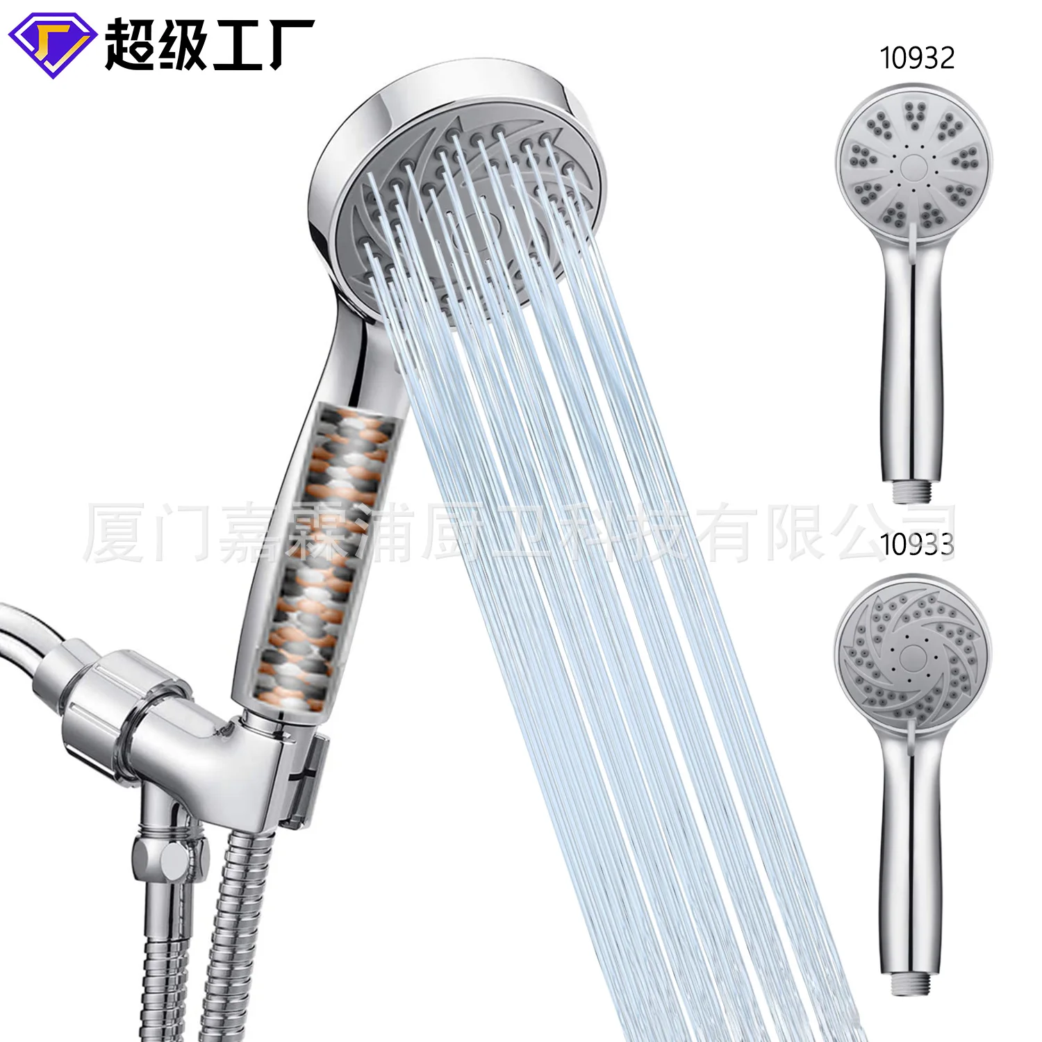 

Трансграничный фильтр для ванной комнаты, оптовый набор для душа, американский тройник для душа, сиденье, шланг под давлением, 3 функции