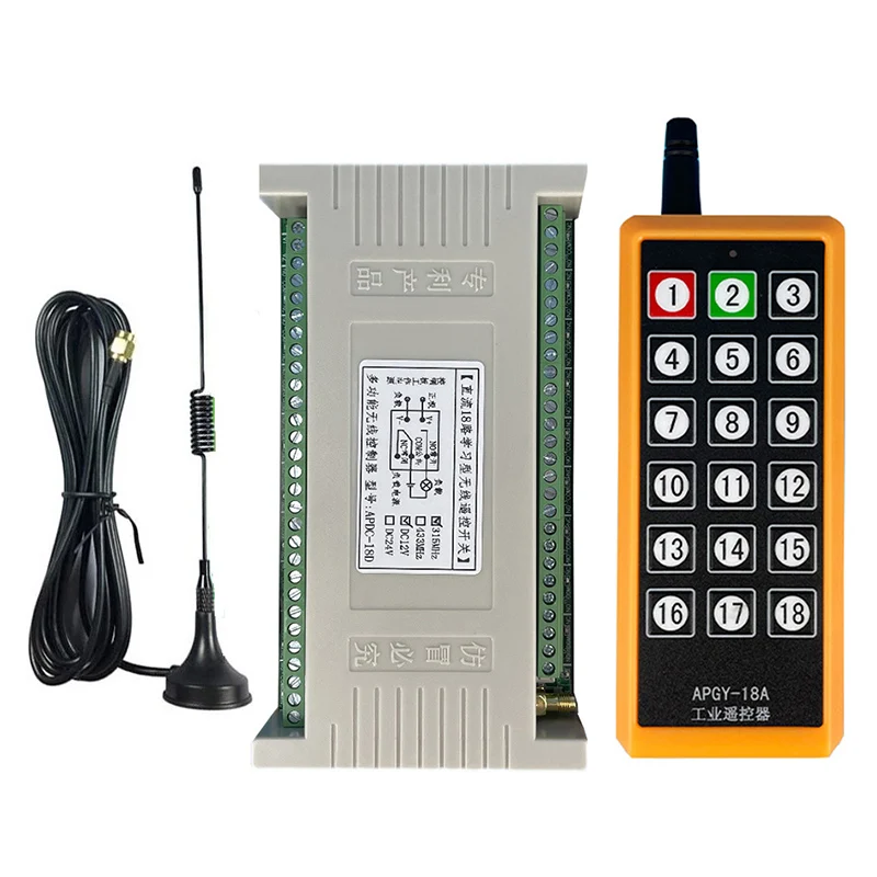 DC 12V 24V18CH RF Wireless Remote Control Switch Radio Receiver With 2000M Long Distance Remote controller Suckers antenna