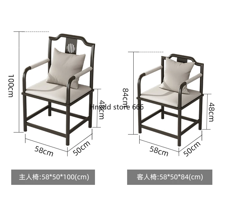 Modern chair Taishi chair light luxury tea master official hat chair