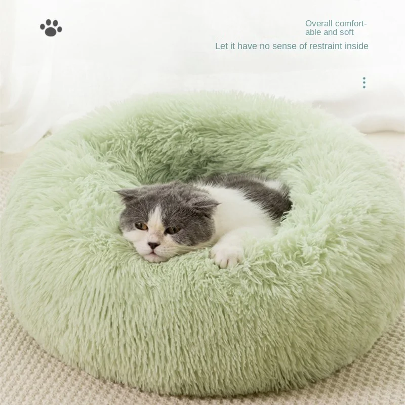 Dog And Cat Nest Long Plush Round Pet Bed Winter Warm Pad Wool Anti Slip Brand PP Cotton Soft Fluffy Rebound Half Surrounding