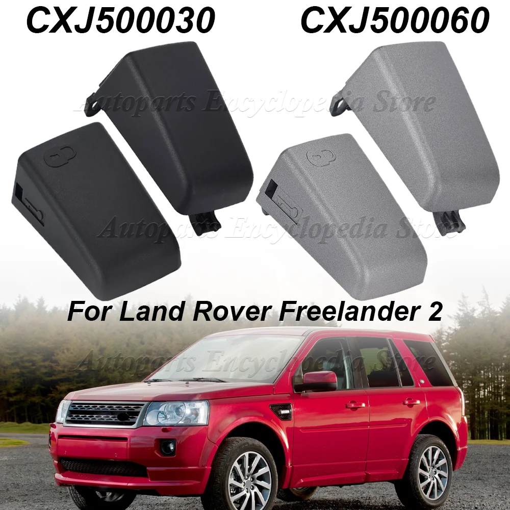 For Land Rover Free…