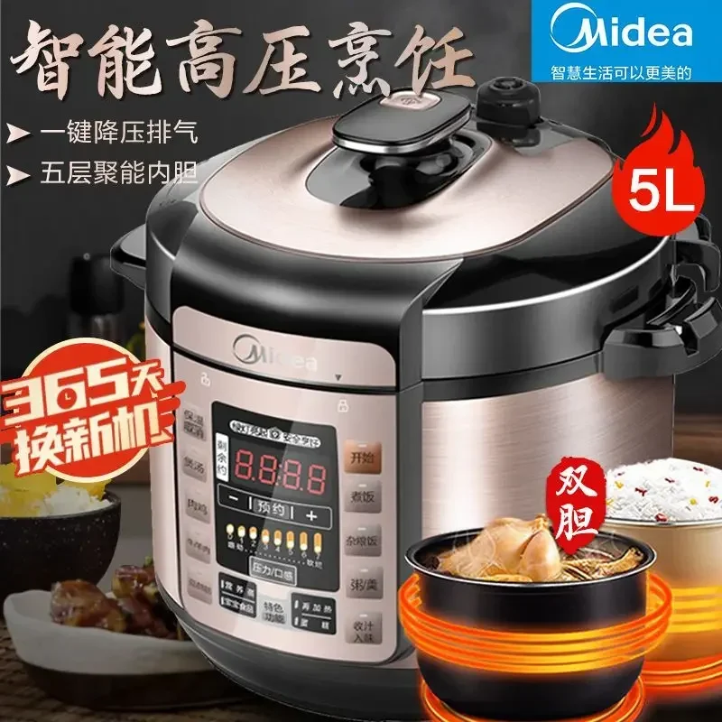 Electric pressure cooker intelligent multifunctional double gallons household 5 liters large capacity can be booked rice cooker