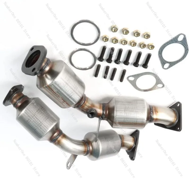 Ternary catalytic converter for Infiniti G35 3.5L2003-2008 Ternary catalytic converter