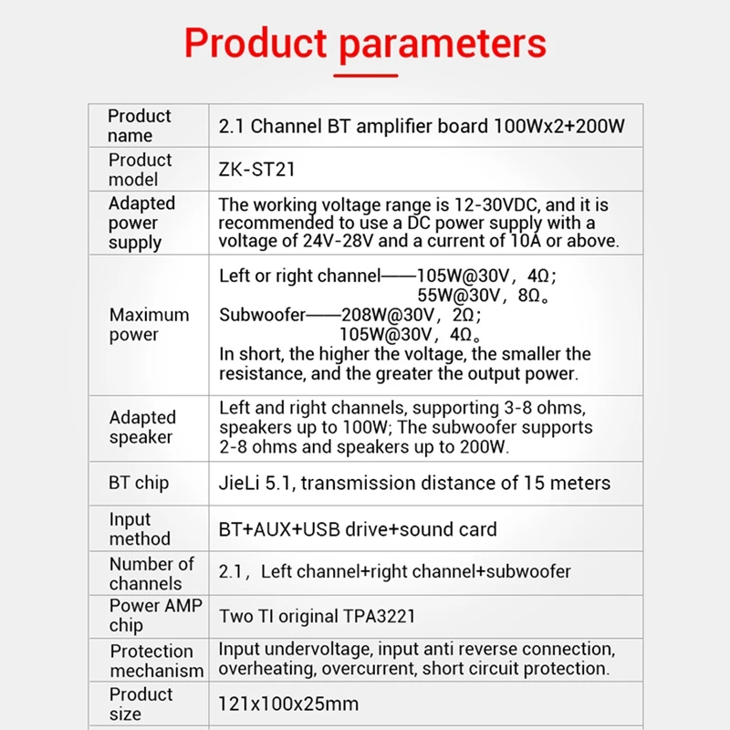 ZK-ST21 Digital Power Amplifier Board Black PCB 2.1 Channel Bluetooth Amplifier Module With Leads