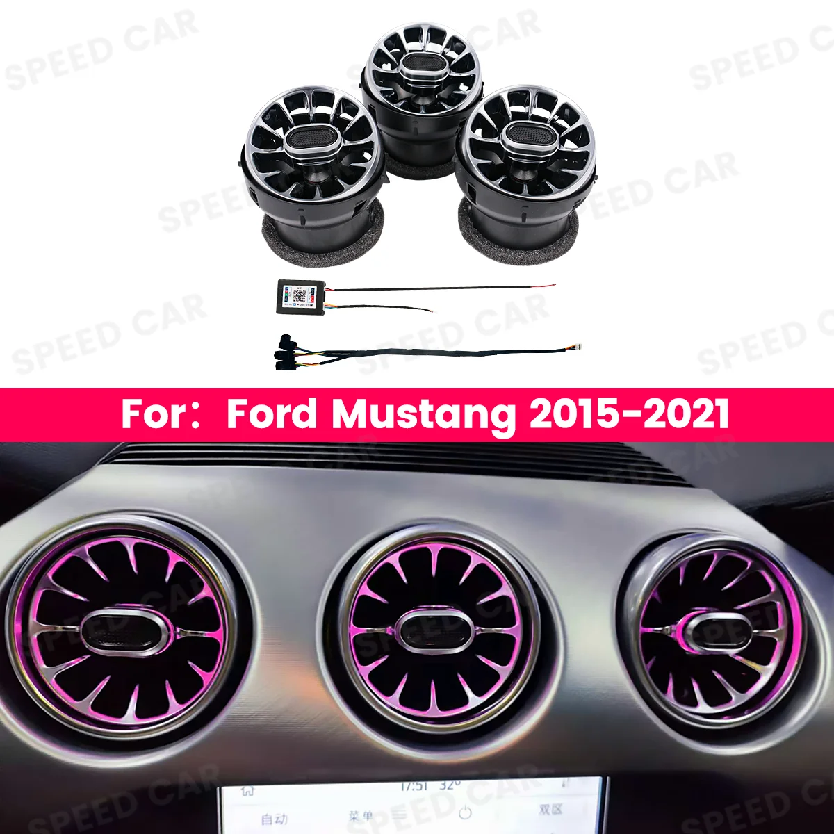 New 256 Colors Vents Ambient Light For Ford Mustang New 2015-2021 Car LED Dashboard Air Conditioning Turbine LED Air Outlet