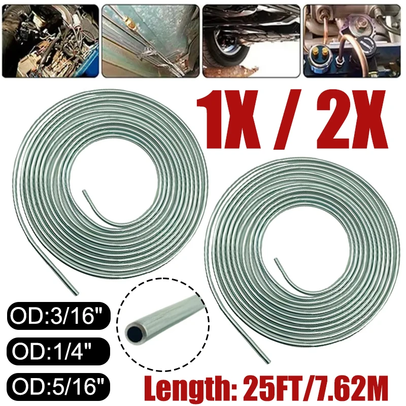 

1x/2x 25ft/7.62m Car Brake Line Roll 3/16" 1/4" 5/16" OD Silver Plated Zinc Coil Corrosion Proofing Brake Pipe Hose Piping Tube