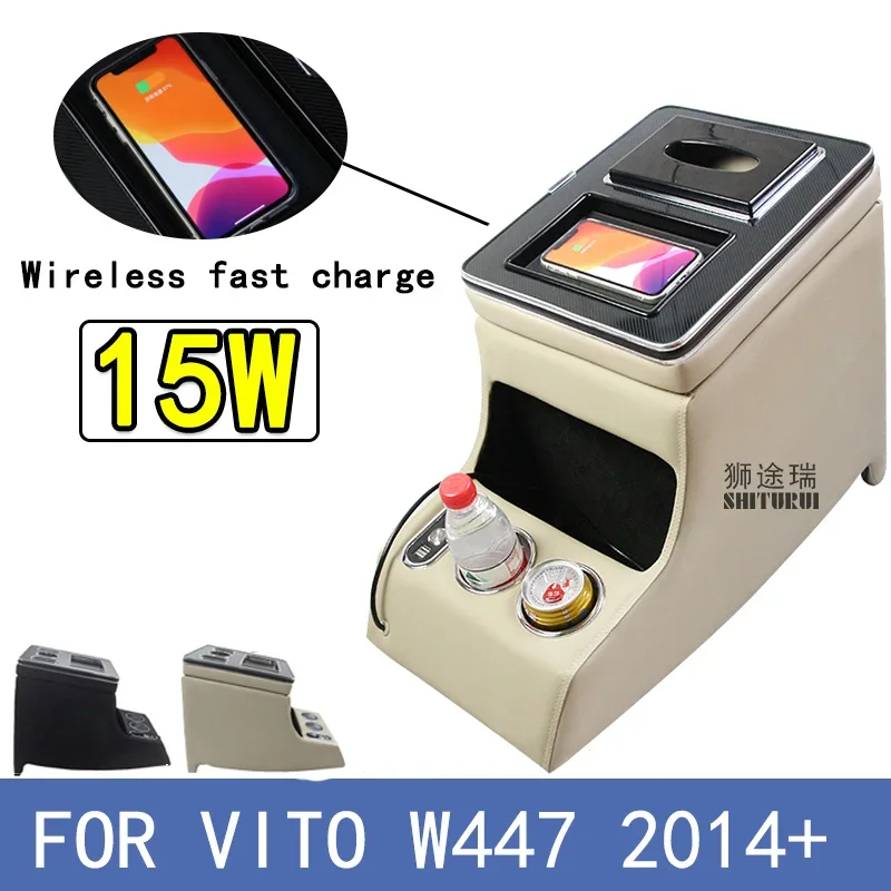 for Benz-Vito (W447) 2014-2023 car armrest box wireless fast charging mobile phone charging with USB interface cigarette lighter