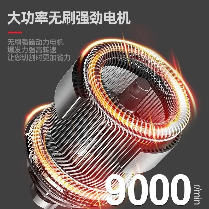 High power brushless angle grinder lithium battery wireless polishing machine cutting and grinding, rechargeable grindingmachine