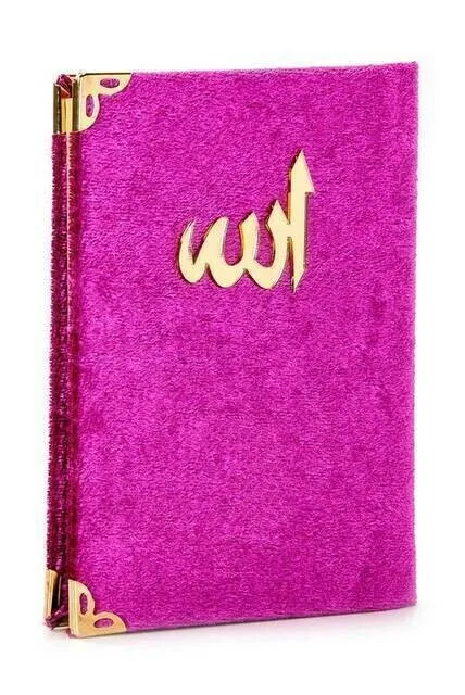 

Economical Velvet Coated Yasin Book-Pocket Size-Pushhya Color - Mevlut Gift