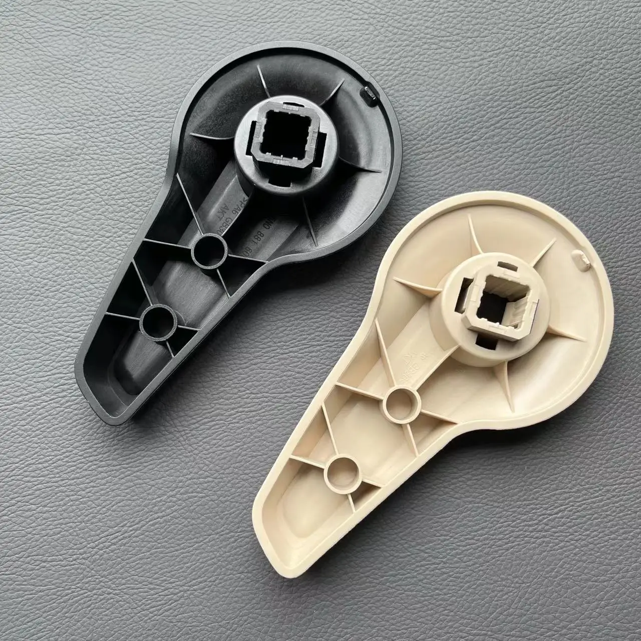 5N0 881 606 82V Rechter Sitzverstellungsgriff Neigungsgriff Schwarz Beige Für VW Tiguan 2009-2015 Sharan 5N0881470 – Detail 2