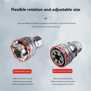 10-19mm Electric Drill Magic Universal Socket with 3/8 Inch Socket Adaptor Universal Socket Tool Multifunction Wrench Sleeve