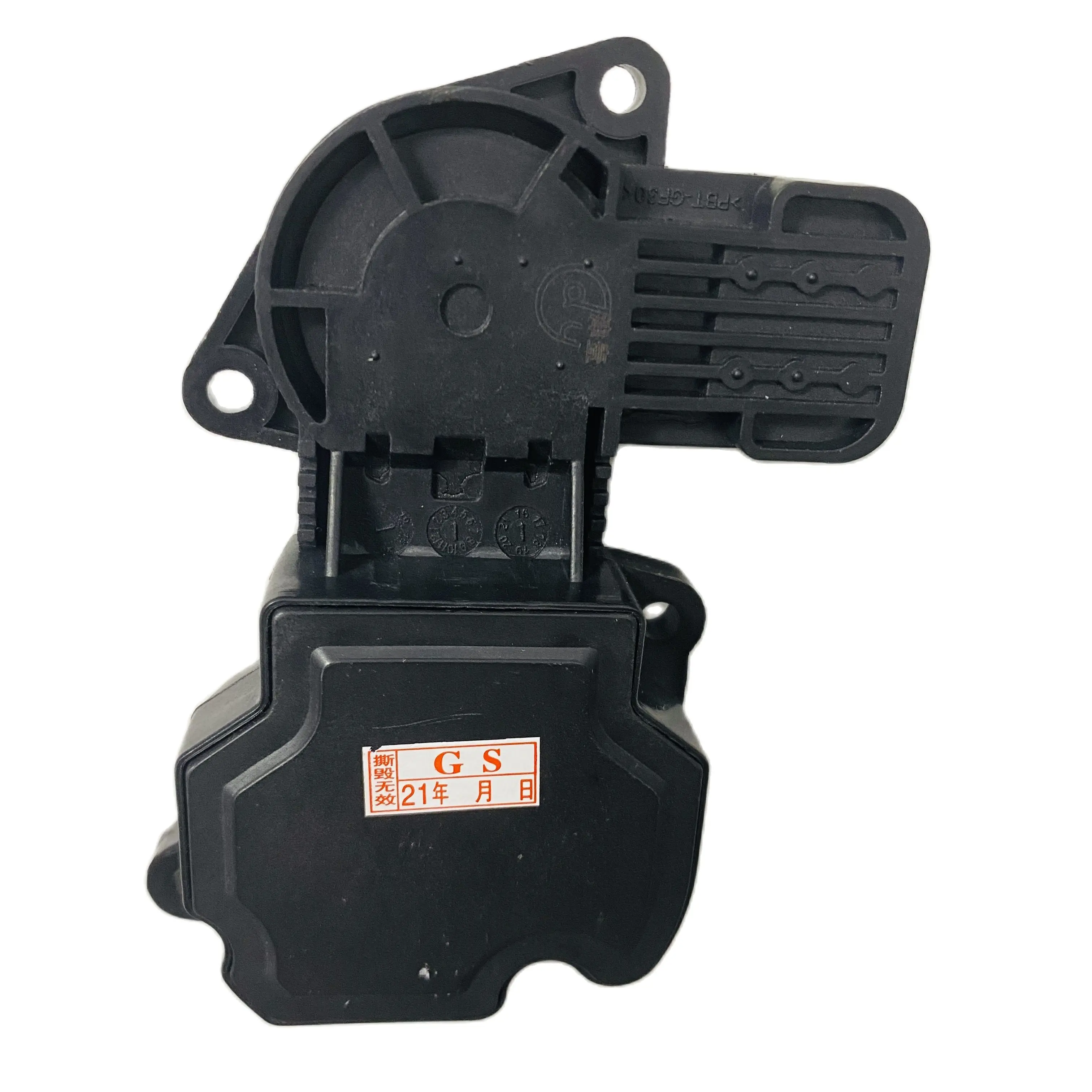 Original Quality    Electric TPS Sensor Throttle Position Sensor For Lifan X60 Geely FC Emgrand EC7 Chana Benni 1.3