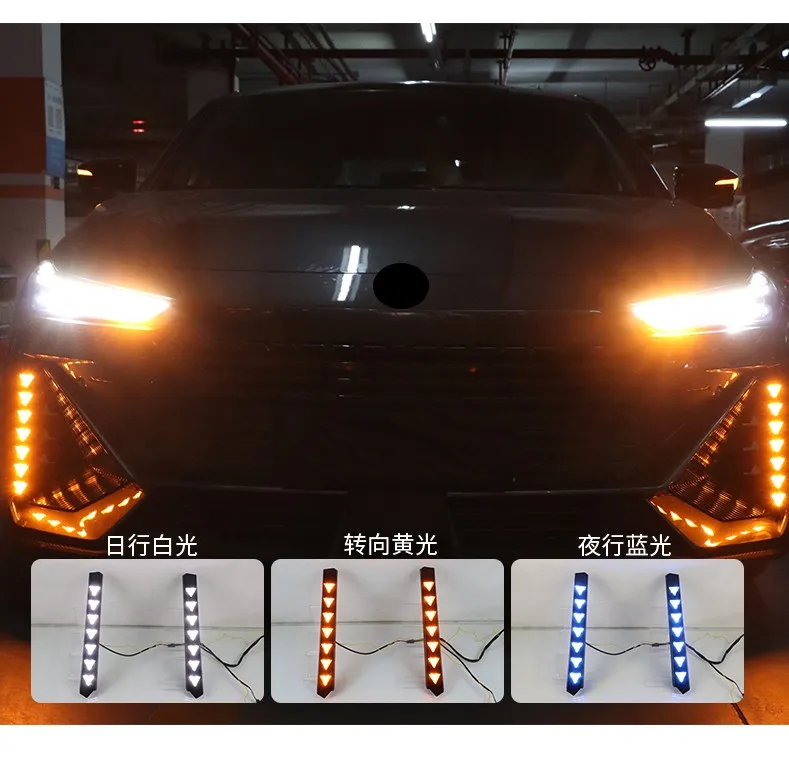 Led DRL Daytime Running Light  for Changan UNI-V univ  with Yellow Turn Signal and Blue Night Mode автомобильные товары