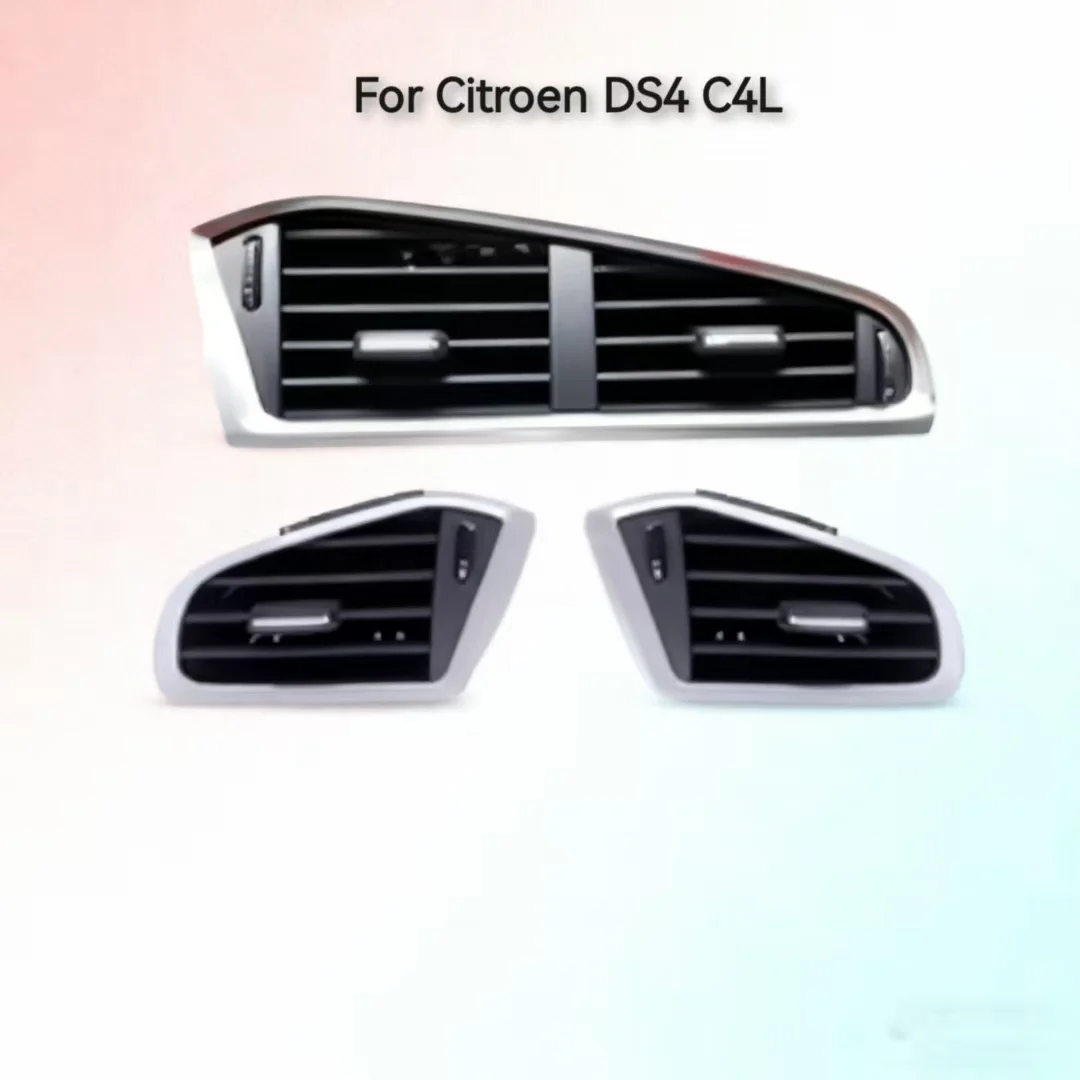 For Citroen DS4 C4L…