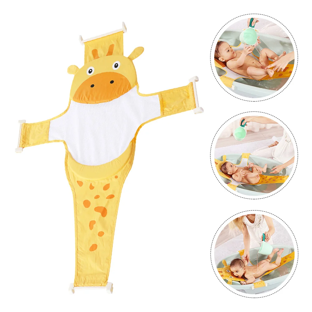 

Adjustable Baby Bath Seat Support Net Non Slip Breathable Mesh Infant Shower Mesh Cartoon Bath Tub Pad Baby Bather