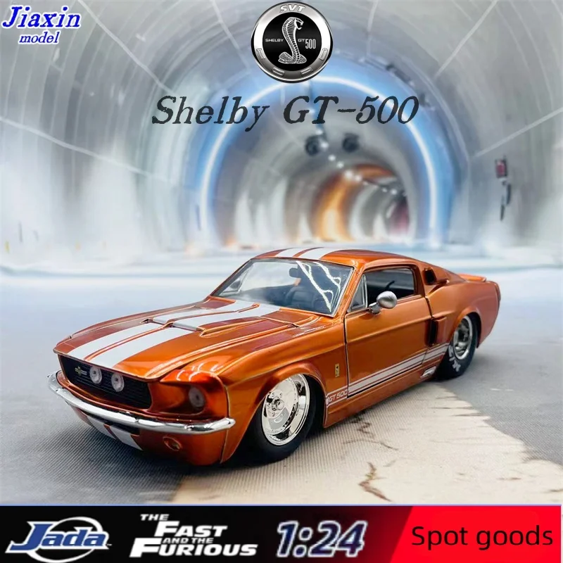 Jada1:24 Ford Shelby GT-500 alloy car model display for children's gift collection