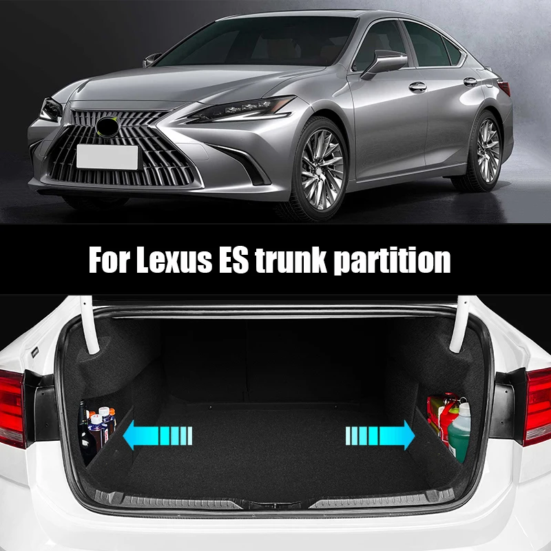 For Lexus ES300h/200/260 interior modification and decoration products, trunk storage compartment partition