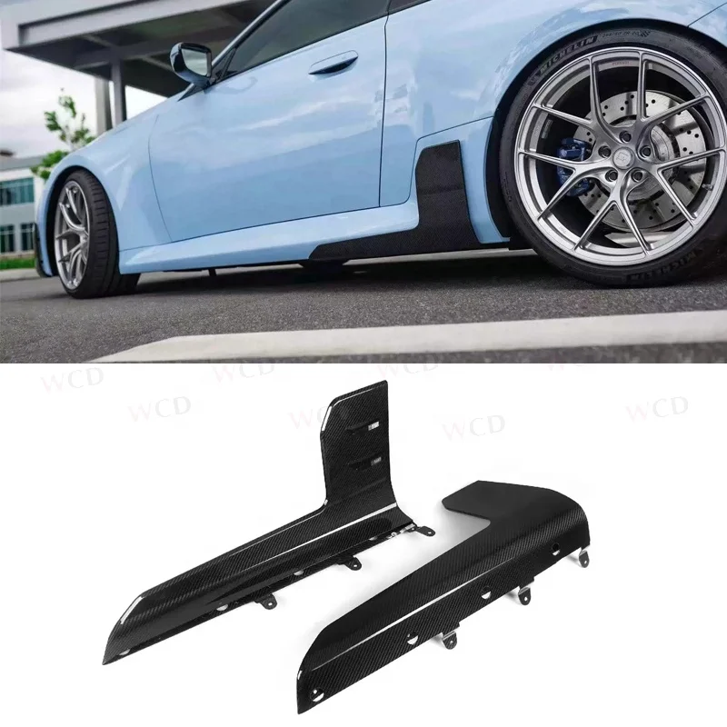 

MP Style Dry Carbon Fiber Боковые юбки Splitter для BMW 2 серии G87 M2 2023-2024 Модель автомобиля