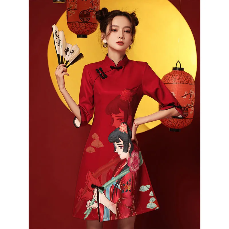 

Spring Summer Women Oriental Chinese Cheongsam Mid-length Elegant Wedding Party Qipao Lady Mandarin Collar Traditional Dress