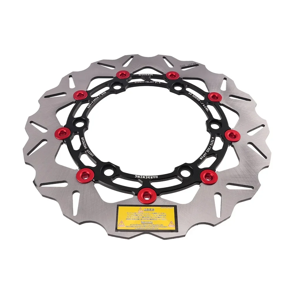 Suitable for Hon-da FORZA350 original caliper to 300mm floating brake disc original connection code matching set (1PCS)