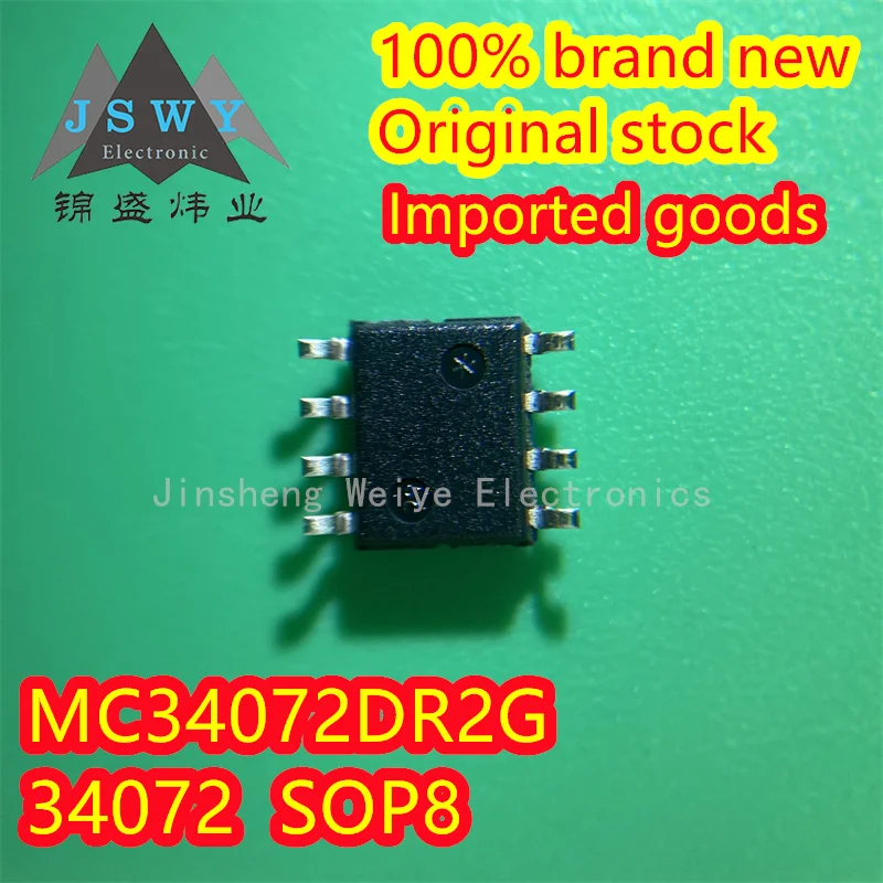 (5/10pieces) MC34072DR2G SMD SOP8 parts mark 34072 100% brand new original operational amplifier IC ready-made electronics