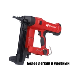 Leihuan dccn90s2 lithium steel nail gun concrete nail gun cordless nail gun