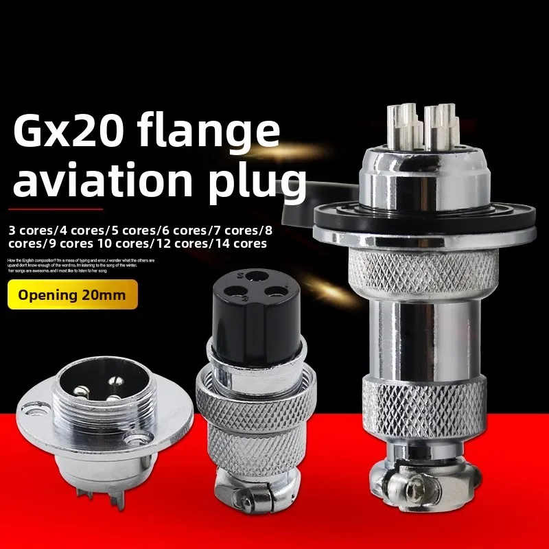 

Aviation plug socket GX20-2 3 4 5 6 7 8 9 core 10 12 14 15 core with flange