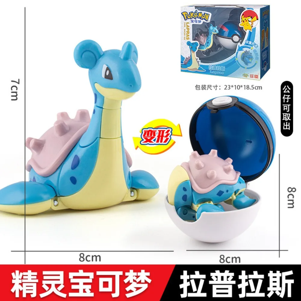 Genuine Pokemon Gengar Lapras Dragonite Pikachu Psyduck Eevee Meowth Second Generation Automatic Deformation Ball Doll Model Toy