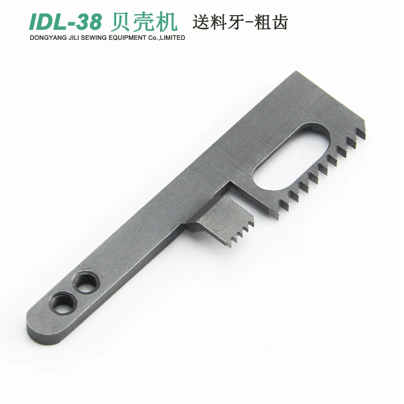 

38 зубов из ракушки, грубые зубы IDL-38, зубы для подачи машины в форме ракушки