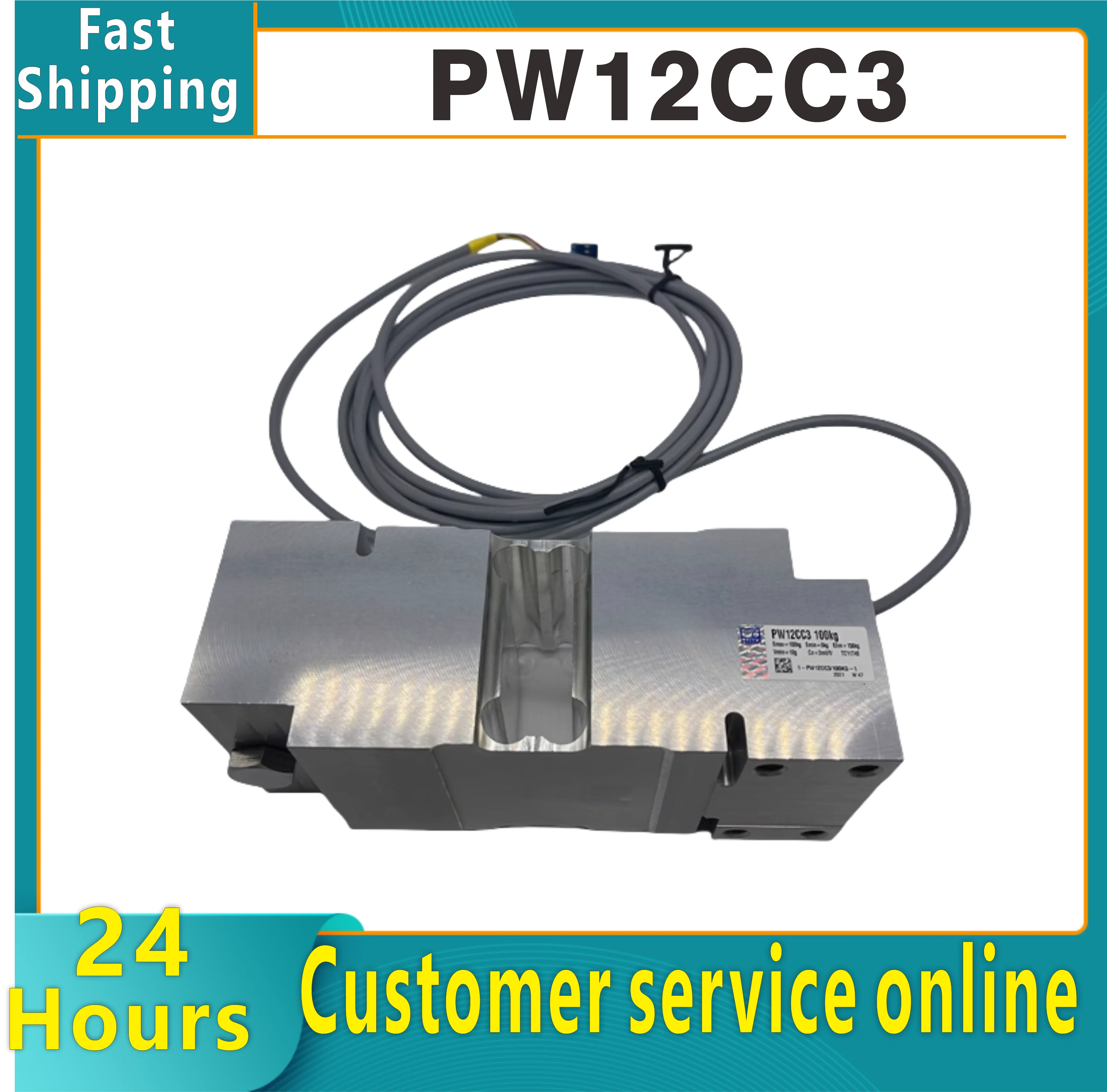 1 weighing sensor HBM PW12CC3 50kg 100 kg 200kg 300kg 500kg 635kg 700kg