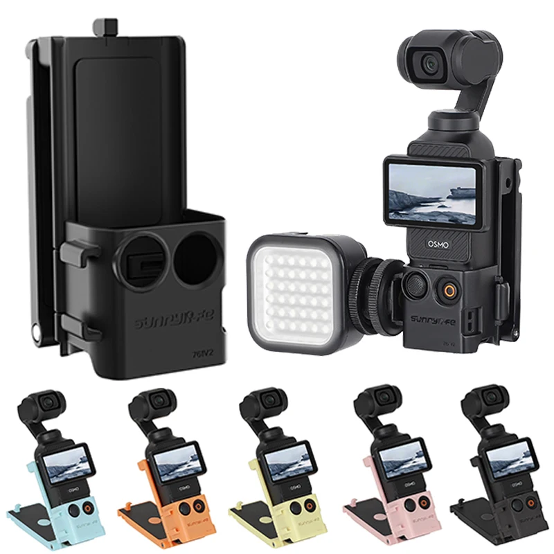 ل DJI Osmo Pocket 3 حامل تثبيت مغناطيسي 180 حامل بلاستيك قابل للتعديل ملحقات توسيع محول قوس لقبضة البطارية