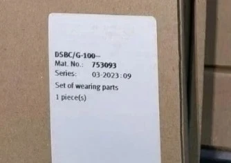 

Brand New DSBC/G-100 753093 Expedited shipping