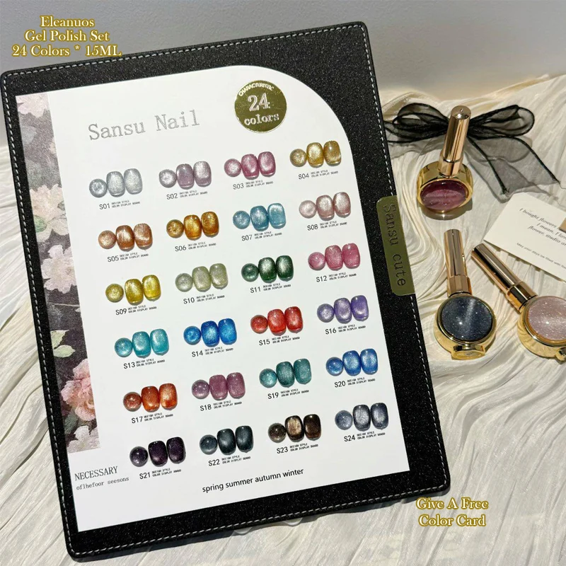 

Sansu Nail 24 Colors Cat Eye Nail Gel Polish Aurora Pearl Glitter Shimmer UV Gel Varnish Soak Off Manicure Nail Art Kit Set