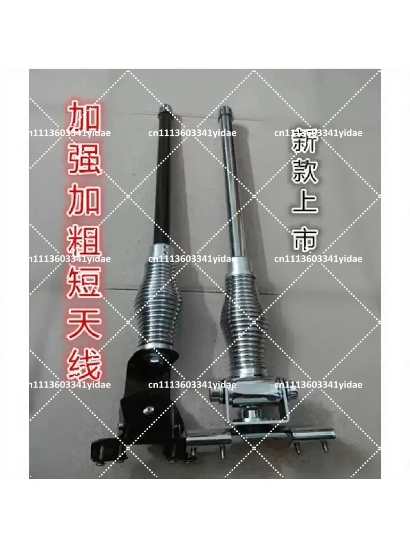 Car Trunk Radio Antenna Clip Edge Decorative Antenna for Vehicle Modification
