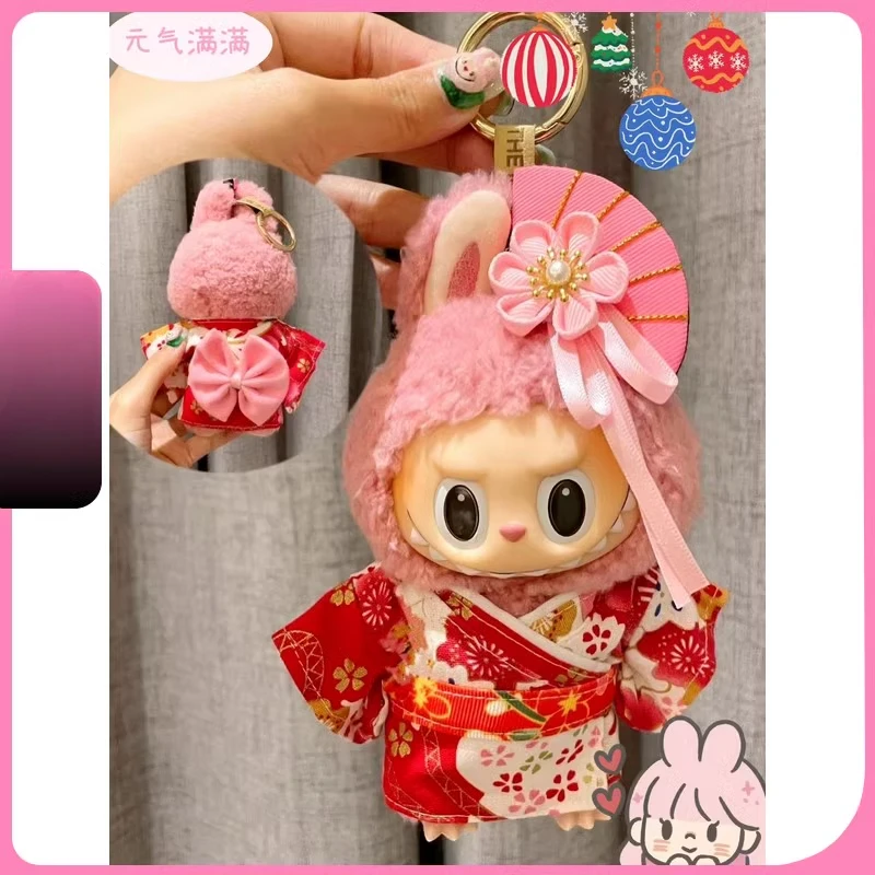 

For Labubu First and Second Generation Pendant Baby Clothes Rabub Vinyl Face Series Baby Clothes for Sitting Party Kimono