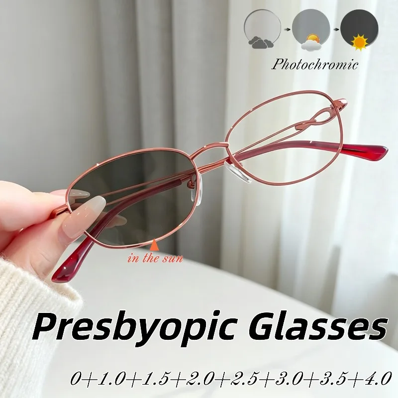 

New Anti Blue Light Photochromic Ladies' Presbyopia Glasses High Quality Ultra Clear Small Frame Retro Fashion Reading Glasses