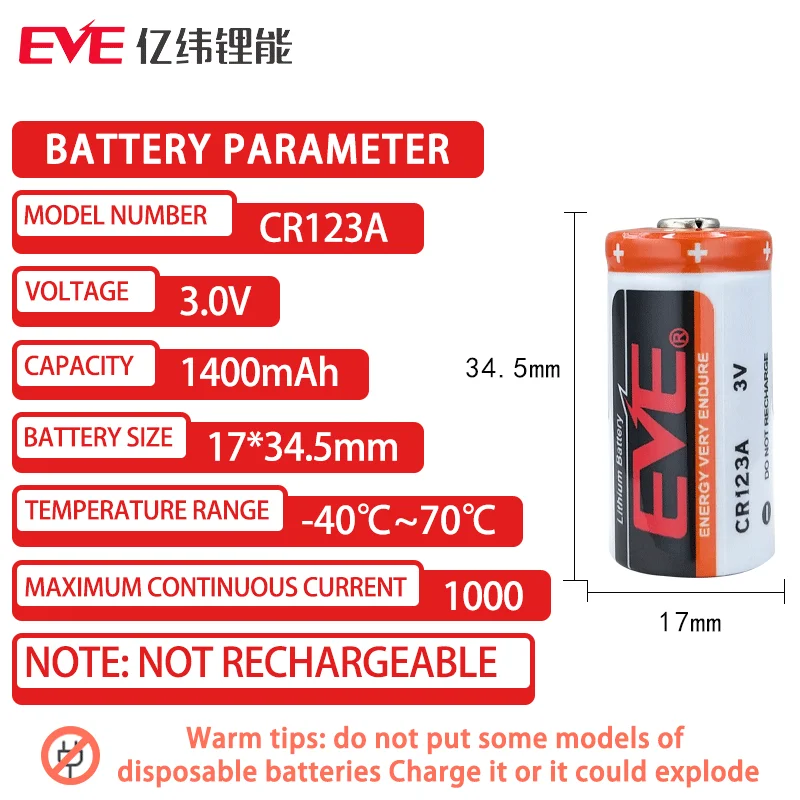 EVE CR123A 3V 1400mAh LiMnO2 Lithium Battery For Gas Alarm Fire Alarm Equipment Healthcare Equipment Digital Camera GPS Locator