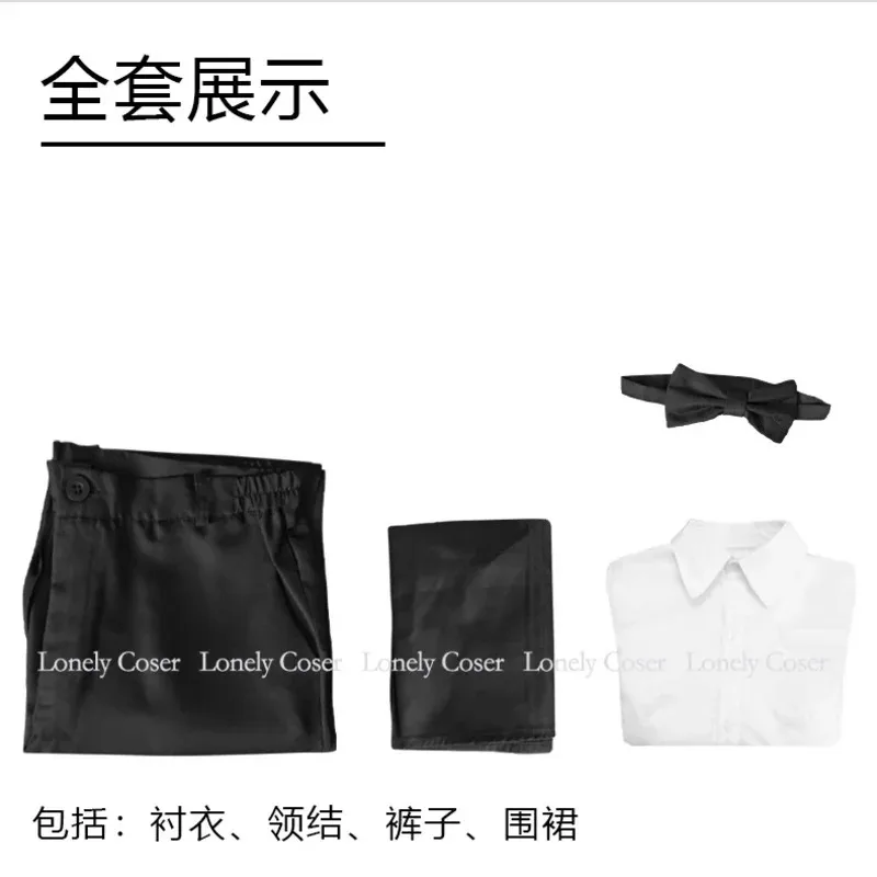 Kobeni Higashiyama Cosplay Costume Anime Chainsaw Man Part 2 Black Wig Hairpins Waiter Waitress Uniform Devil Hunter Outfit