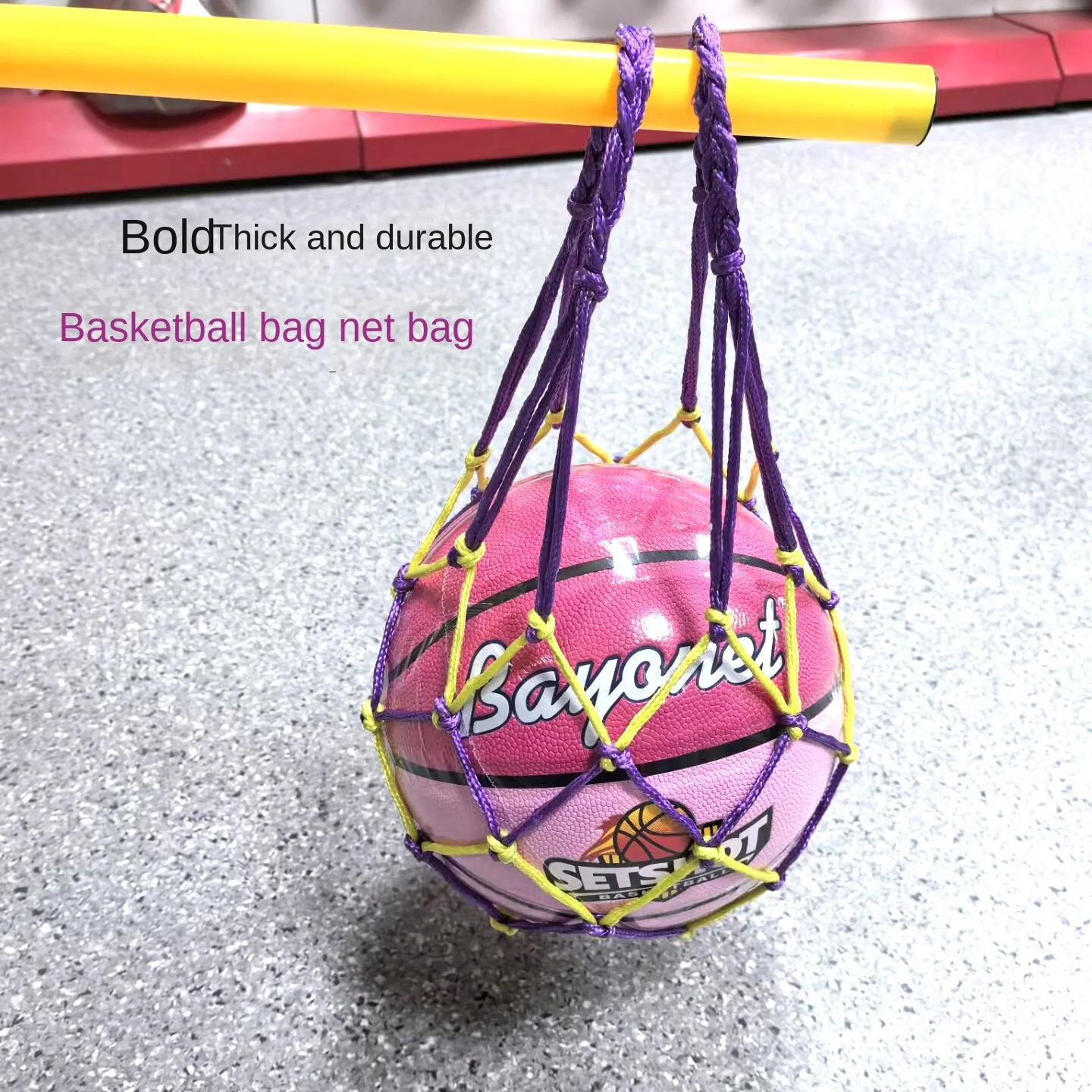 

Bold basketball net bag net bag football bag football bag woven basketball bag portable storage bag