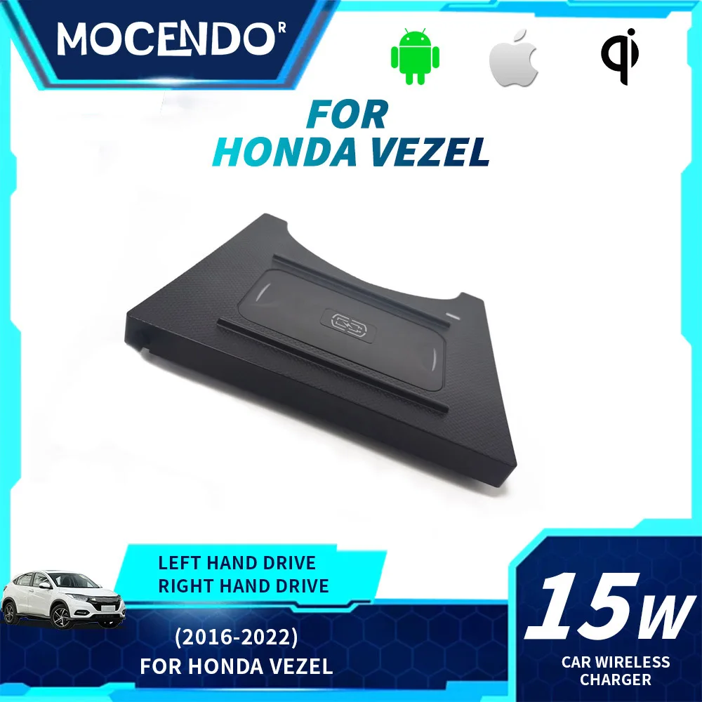 

Беспроводное зарядное устройство для автомобиля Honda Vezel 2016-2022, аксессуары, быстрая зарядка телефона, адаптер, модификация интерьера