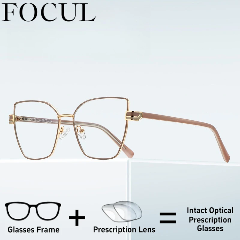 

FOCUL High-Quality Personalized Custom Prescription Optical Photochromic Eyewear Blue Light Blocking HD Progressive Eyeglasses