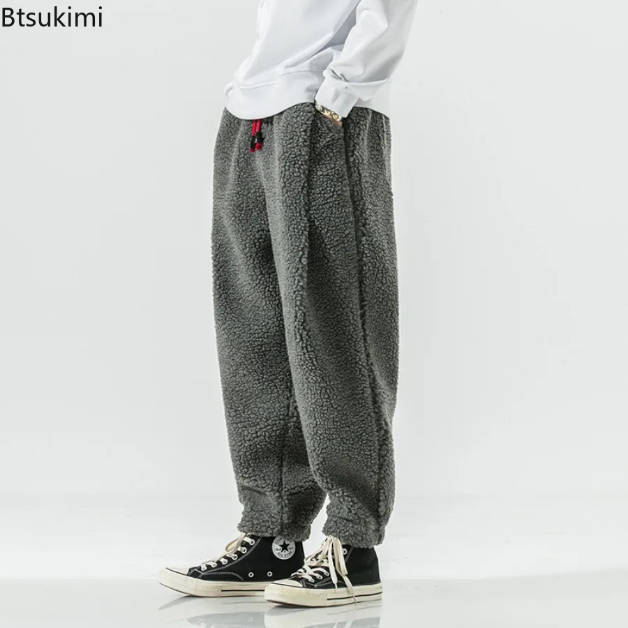 2025 Autumn Winter Thickened Pants for Men Fashion Vintage Warm Lamb Fleece Harem Pants Hip Hop Streetwear Male Loose Sweatpants