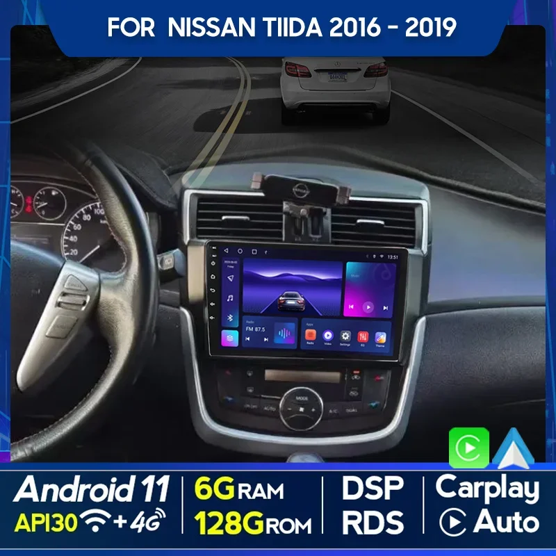 QSZN For Nissan Tiida 2016 - 2019 LHD 2 din Android 12.0 Car Radio Multimedia Video Player GPS Navigation 4G Carplay Head unit